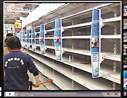 稳定民生 发改委暂缓日用化工产品加价，保障市场供应与价格稳定