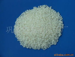 巩义市鑫达化工厂 优质滤料与日用化工产品一览